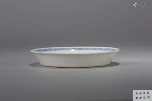 A Chinese Blue And White Porcelain Dish