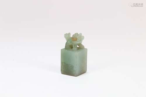 A Chinese Carved Imperial Jade Seal