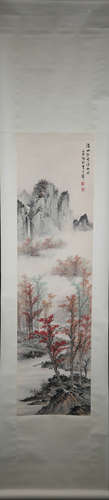 A Chinese Painting