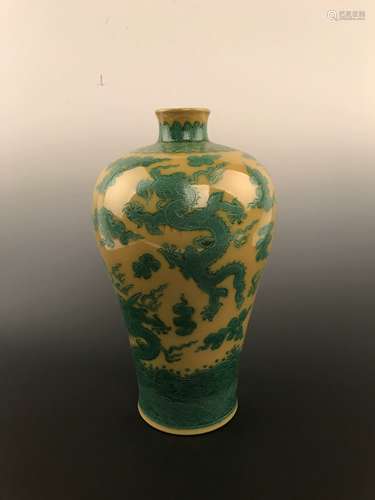 Fine Chinese Yellow Glazed Green Dragon Vase with Qianlong Mark