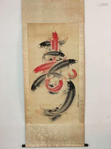 Chinese Watercolor Painting with Nine Fish