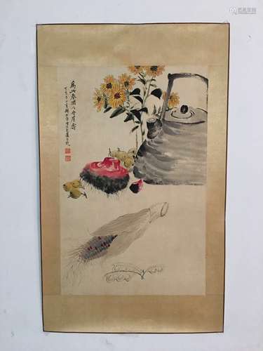 Chinese Watercolor Painting