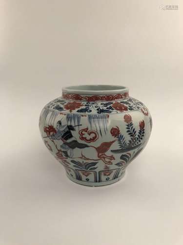 Chinese Blue and Red Jar