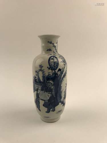 Fine Blue and White Vase with Kangxi Mark