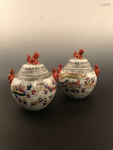 A Pair Famille Rose Jar with Qianlong Mark