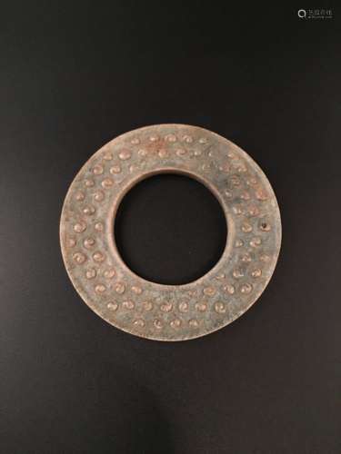 Fine CHinese Han Jade Disc Bi