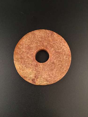 Chinese Han Yellow Jade Disc Bi