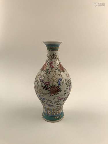 Fine Chinese Famille Rose Vase with Qianlong Mark