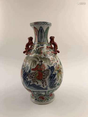 Chinese Wucai Vase