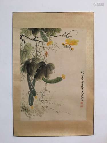 Chinese Watercolor Painting