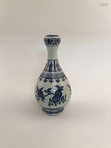 Chinese Blue and White Vase with Yongzhen Mark