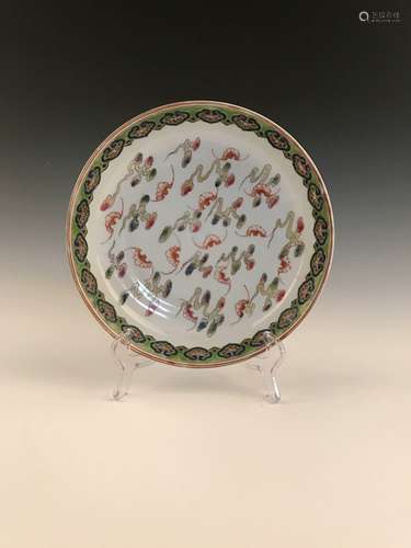 Chinese Qing Bat Dish