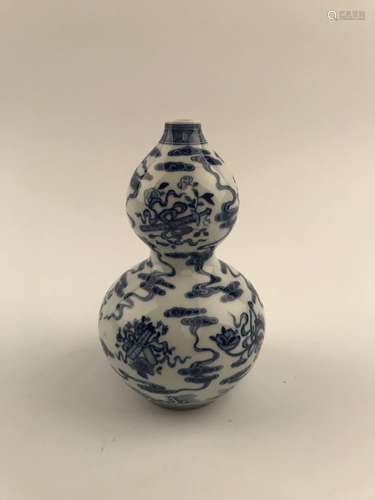 Chinese Blue and White Vase with Qianlong Mark