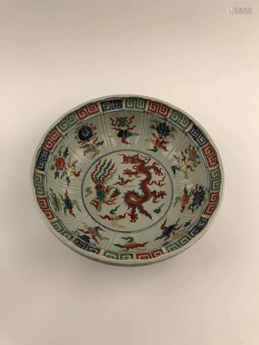 Chinese Wucai Dragon Bowl