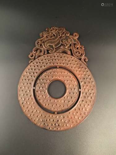 Chinese Han Dynasty Openwork Jade Bi