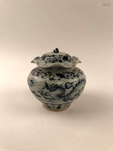 Fine Chinese Yuan Dragon Jar