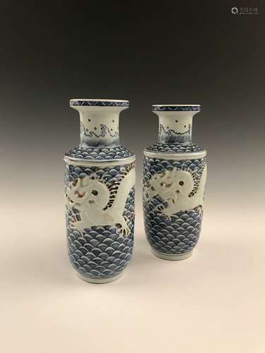 Pair of Blue and White Dragon Vases