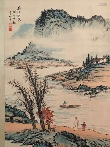 Chinese Watercolor Painting