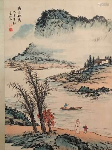 Chinese Watercolor Painting