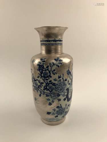 Chinese Blue and White Silver Vase with Kangxi Mark