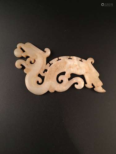 Chinese Dragon and Phoenix Jade Pendant