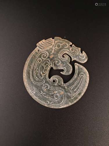 Chinese Green Jade Dragon Pendant