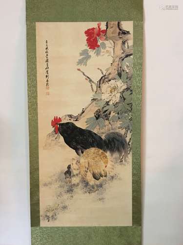 Chinese Watercolor Painting with Chicken