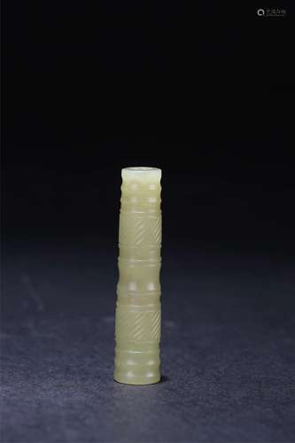 A Chinese Carved Jade Pendant