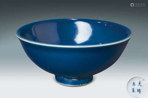明 藍釉碗 (大明年造)款