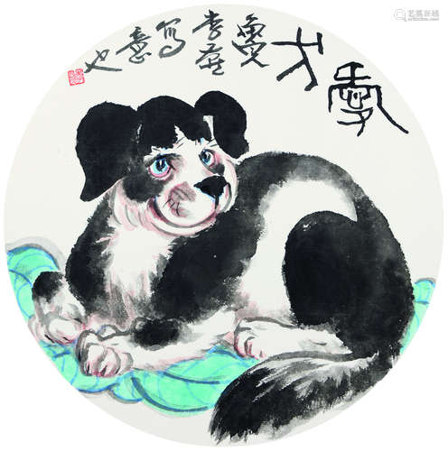 李燕 近现代 爱犬图