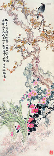 王师子 近现代 花鸟