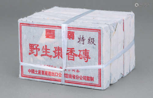 中国土产畜产进出口公司 野生枣香砖 （一组十件）
