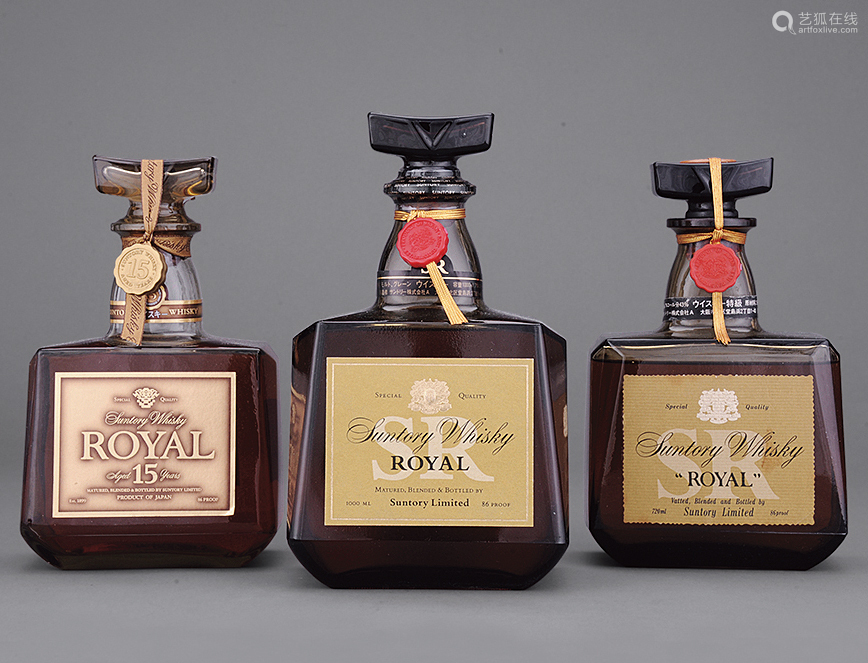 80年代suntory Royal 日威 金狮版cm Queen Size金狮版 连90年代suntory Royal 15年日威金标 共三件 Deal Price Picture