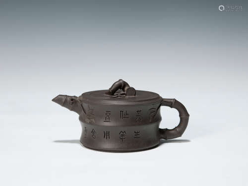 阿曼陀室 竹节纹茶壶