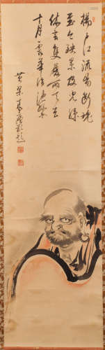 (1611-1684)黃檗 木庵 五字行書