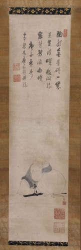 (1611 - 1684) 黄檗木庵布袋和尚畫贊
