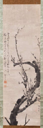 (1592-1673),黃檗 隱元 書畫