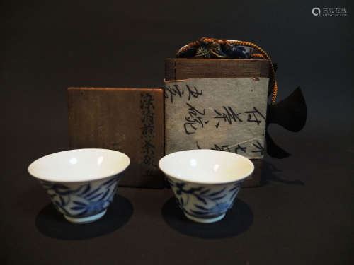煎茶杯(萬曆款) x 5