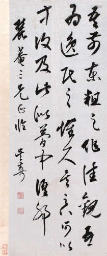 吴鼒（1755～1821） 行书 立轴 洒金笺