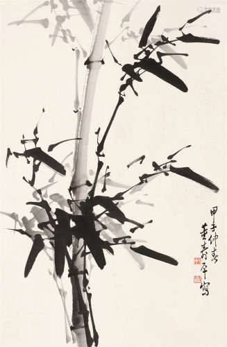 董寿平（1904～1997） 甲子（1984）年作 墨竹 立轴 水墨纸本