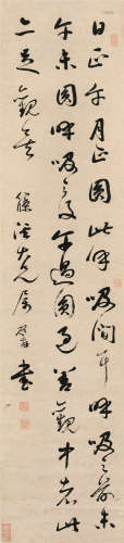 顾莼（1765～1832） 行书 立轴 纸本