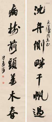 沙孟海（1900～1992） 行书七言联 镜框 纸本