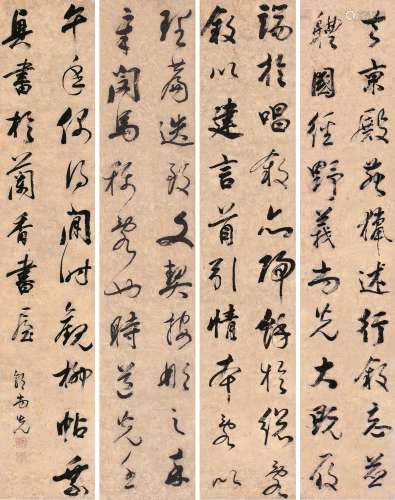 郭尚先（1785～1833） 草书 四屏 立轴 纸本