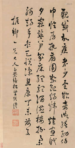 崇绮（1829～1900） 草书节录千字文 立轴 纸本