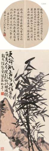 蒲华（1832～1911） 竹石图 立轴 设色纸本