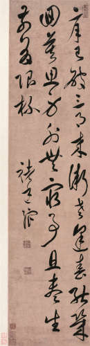 褚廷管（16～17世纪） 草书杜甫诗 立轴 纸本