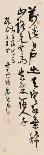 高二适（1903～1977） 草书王维诗 立轴 纸本