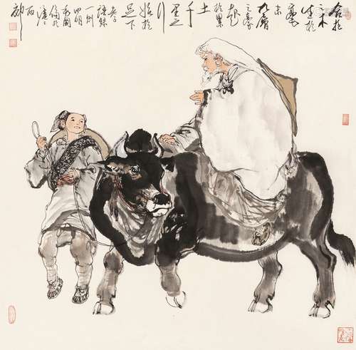 毛国伦（b.1944） 老子出关 镜片 设色纸本