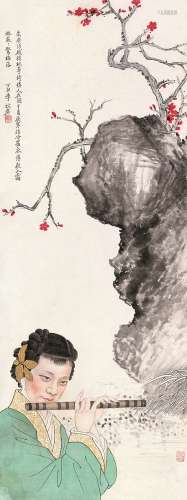 李秋君（1899～1973） 丁丑（1937）年作 梅下修箫 立轴 设色纸本