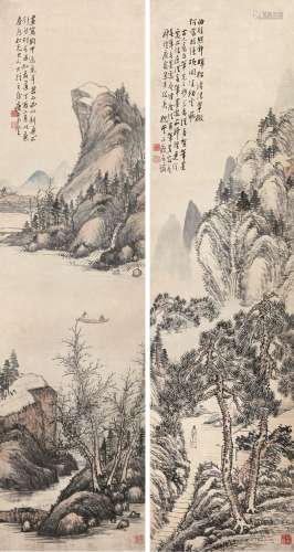 俞云（1864～1938） 山水 （二幅） 立轴 设色纸本
